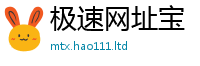 新奥2025年天天开好彩含2025新奥天天开好彩新奥彩免费版